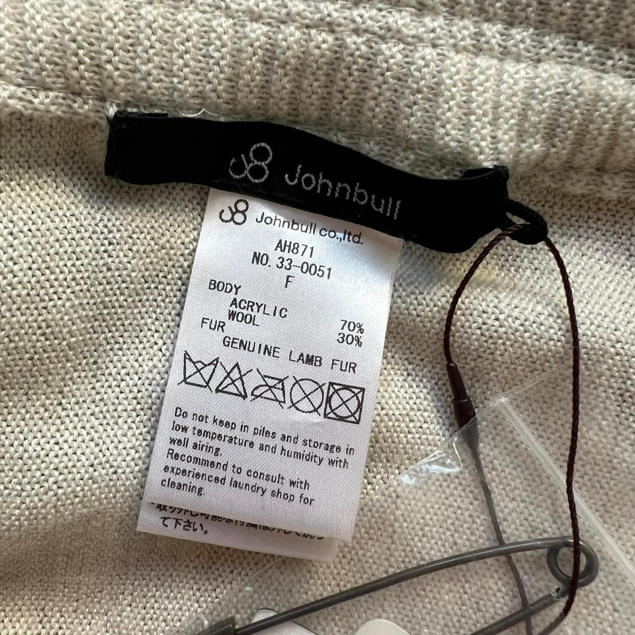 Mongolian lamb fur cardigan