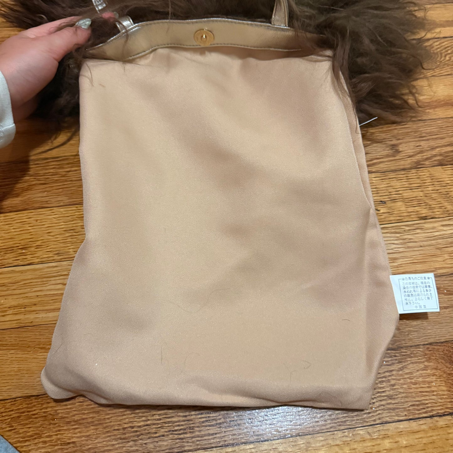 Tibetan Sheepskin Bag