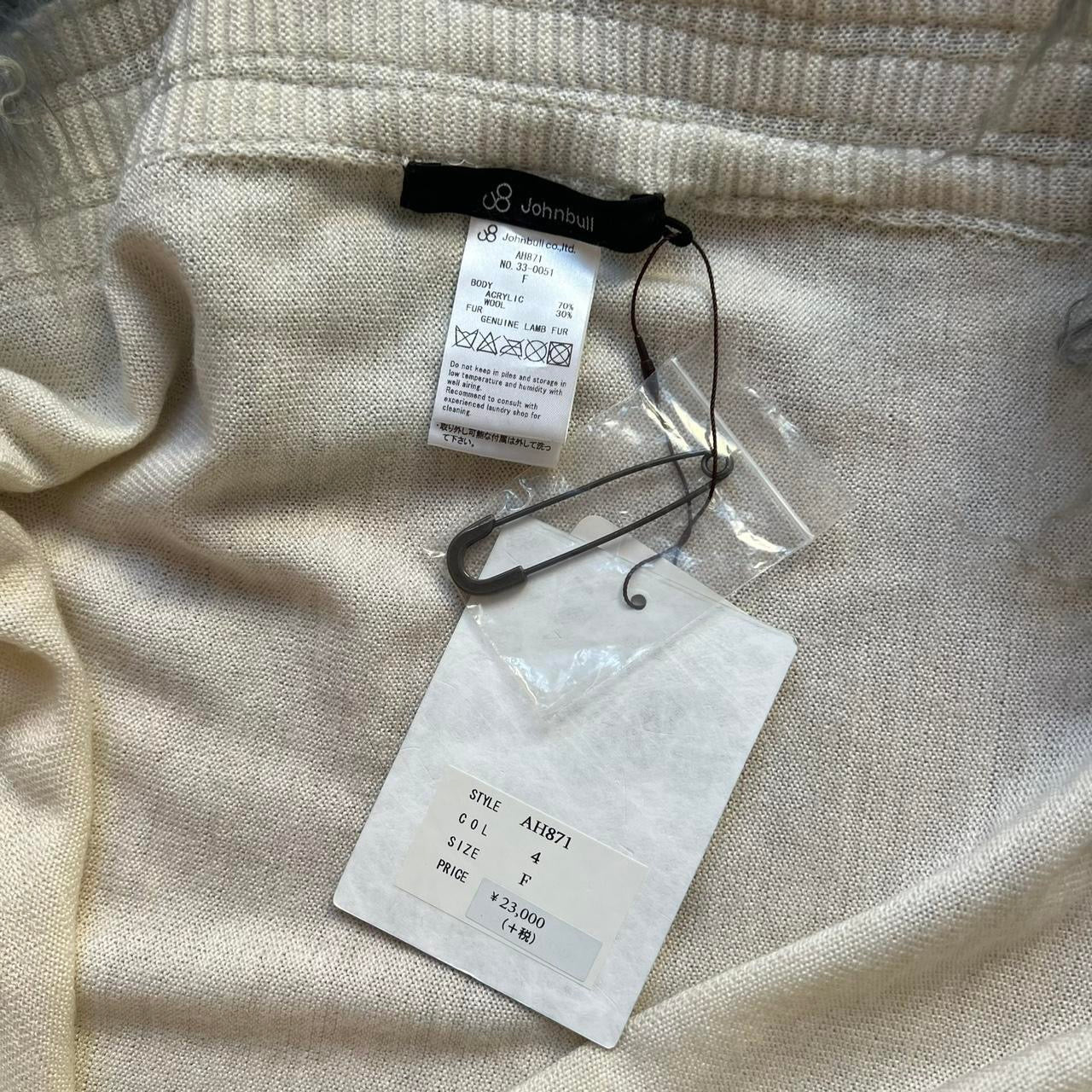 Mongolian lamb fur cardigan